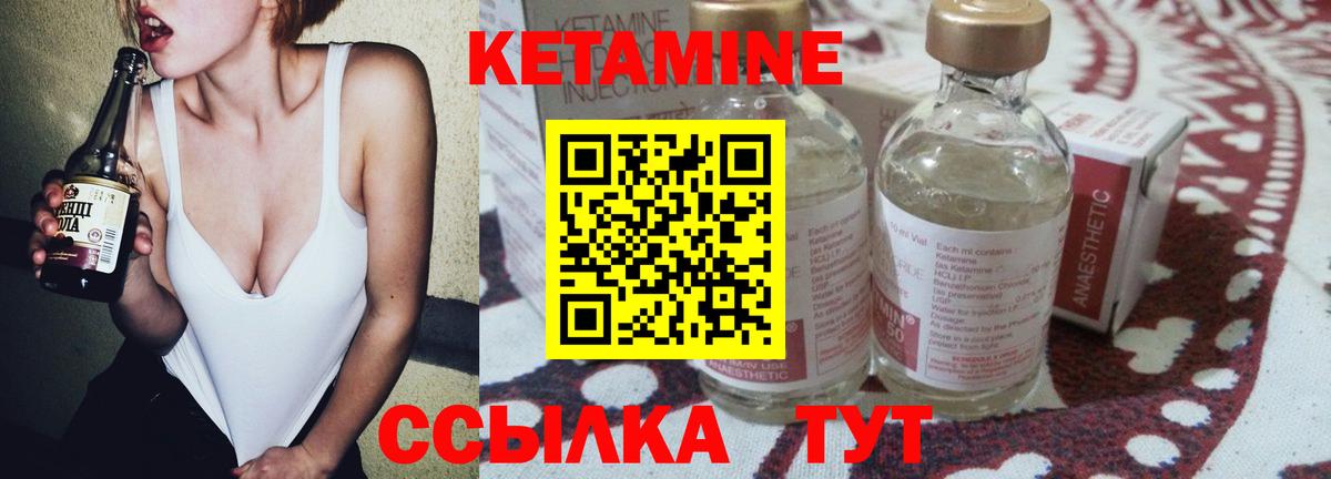 Cocaine  Конопля  Вход с VPN  ГАШ  Гудермес  Меф МЯУ МЯУ кристаллы 