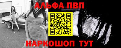 кокаин VHQ Гусев