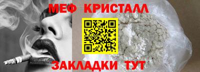 кокаин VHQ Гусев