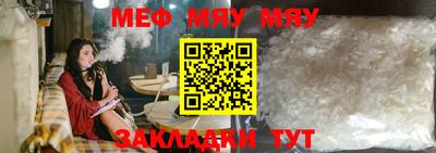 метадон Гай