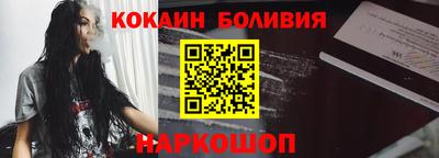 мет Гусь-Хрустальный