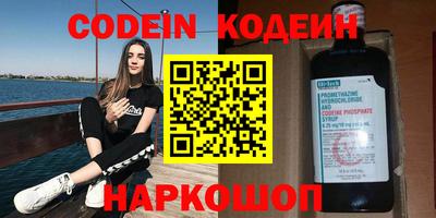 мет Гусь-Хрустальный
