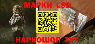 мет Гусь-Хрустальный