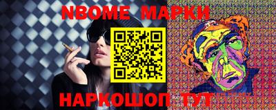 кокаин VHQ Гусев