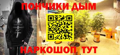 кокаин VHQ Гусев