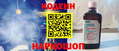 мет Гусь-Хрустальный