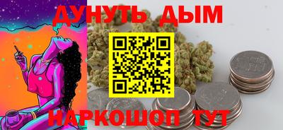 кокаин колумбия Гатчина