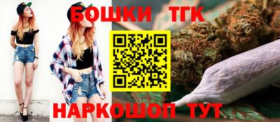 мет Гусь-Хрустальный
