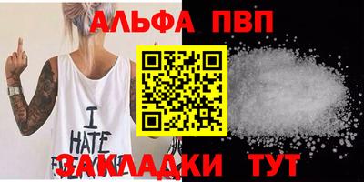 мет Гусь-Хрустальный