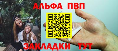 кокаин VHQ Гусев