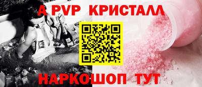 кокаин VHQ Гусев