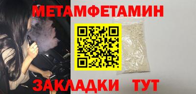 кокаин VHQ Гусев