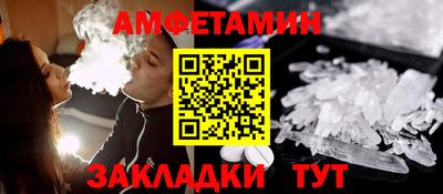 кокаин VHQ Гусев