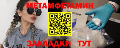 кокаин VHQ Гусев