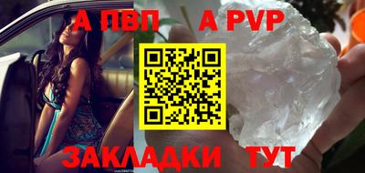 кокаин VHQ Гусев