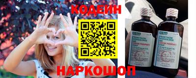 мет Гусь-Хрустальный