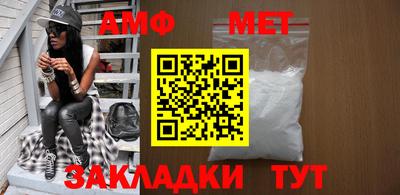 кокаин VHQ Гусев